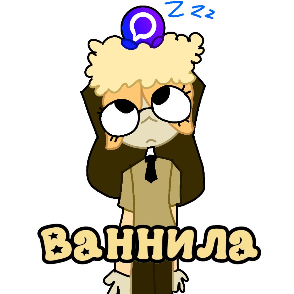 Иконка канала Ваннила