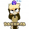 Иконка канала Ваннила