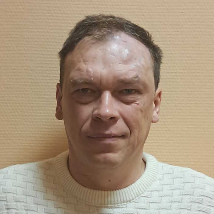 Аватар