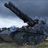 Иконка канала Waffentrager