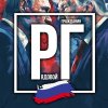 Иконка канала Рядовой Гражданин