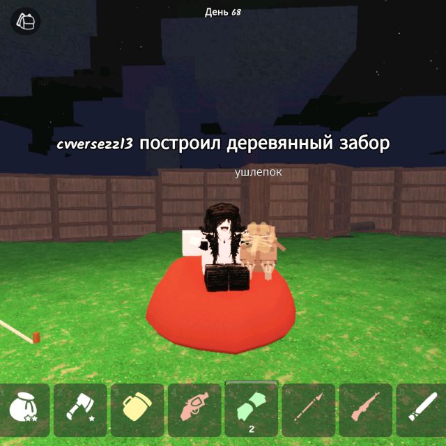 Иконка канала Викса