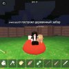 Иконка канала Викса