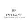 Иконка канала lagunavip.pro