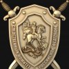 Иконка канала ФГКОУ "Луганский кадетский корпус СК России"