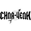 Иконка канала Сила цели