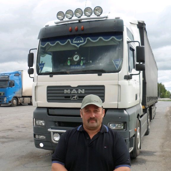 Аватар