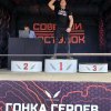 Иконка канала channel72692909