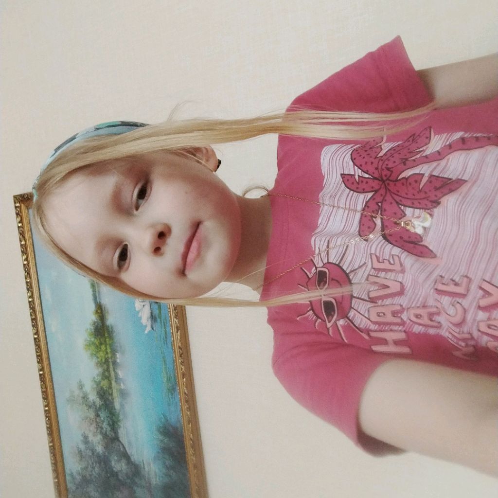 Иконка канала channel80872038