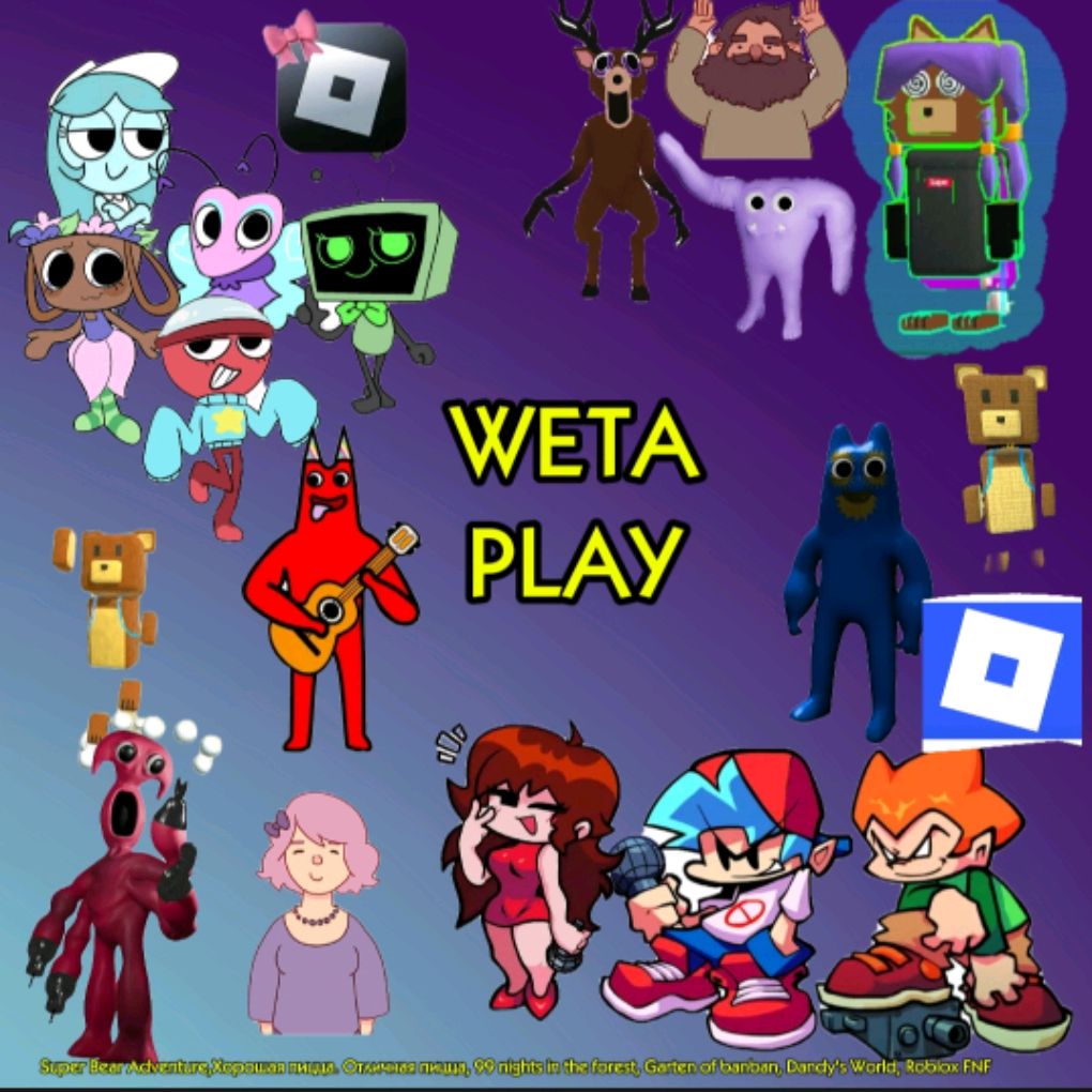 Иконка канала weta_play