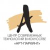 Иконка канала Лекторий Арт-паркИНГ
