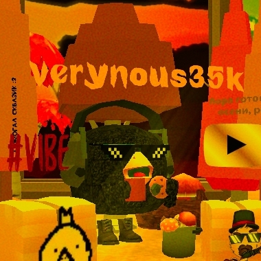 Иконка канала Verynous35k