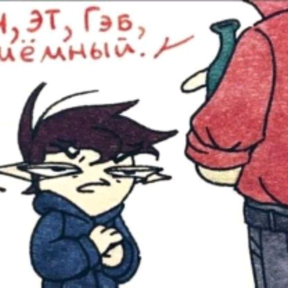 Иконка канала channel80713860