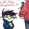 Иконка канала channel80713860