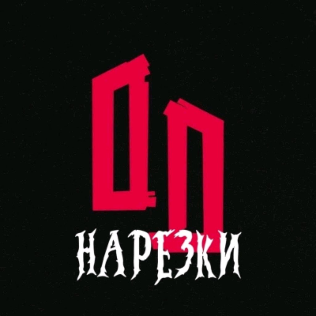 Иконка канала DDrezki