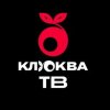 Иконка канала klukva.tv.afisha