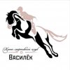 Иконка канала |°=•Кск Василёк•=°|