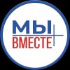 Иконка канала Проект "МЫ"
