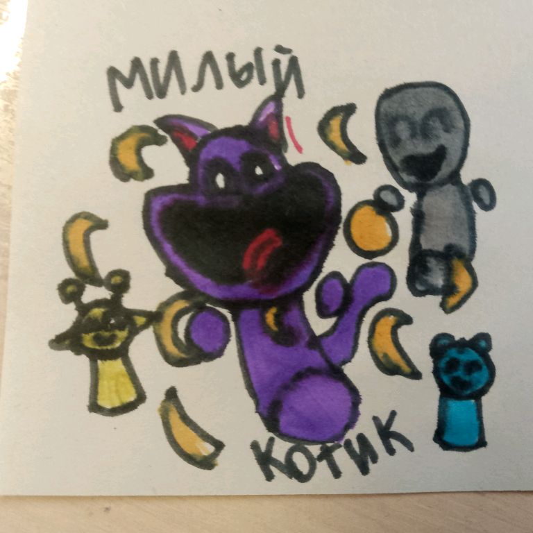Иконка канала Милый котенок
