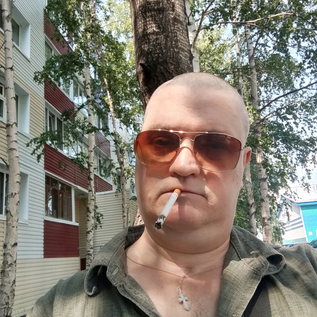 Аватар