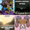 Иконка канала °•Bassieflower•°