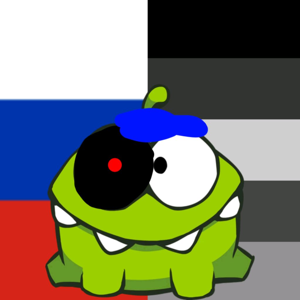 Аватар