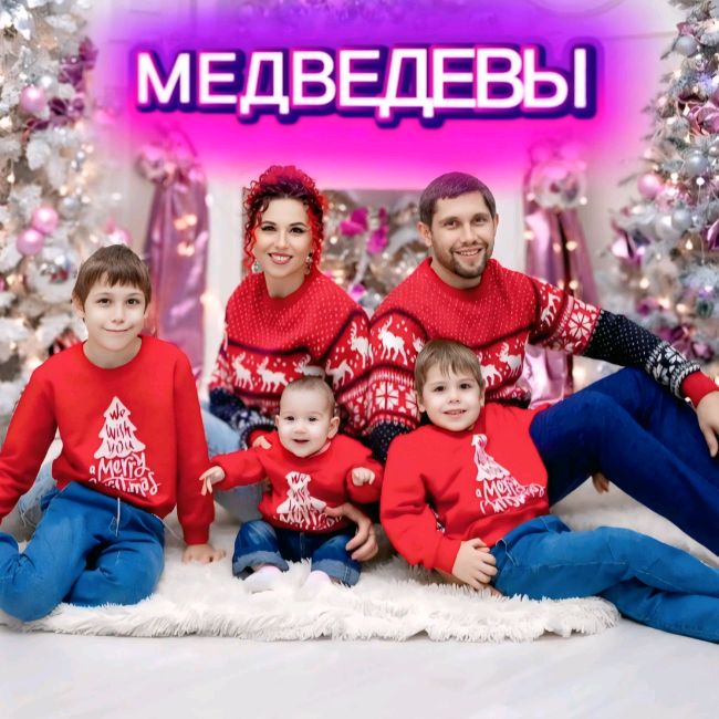 Иконка канала Медведевы