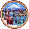 Иконка канала Bryanskiy Kyth