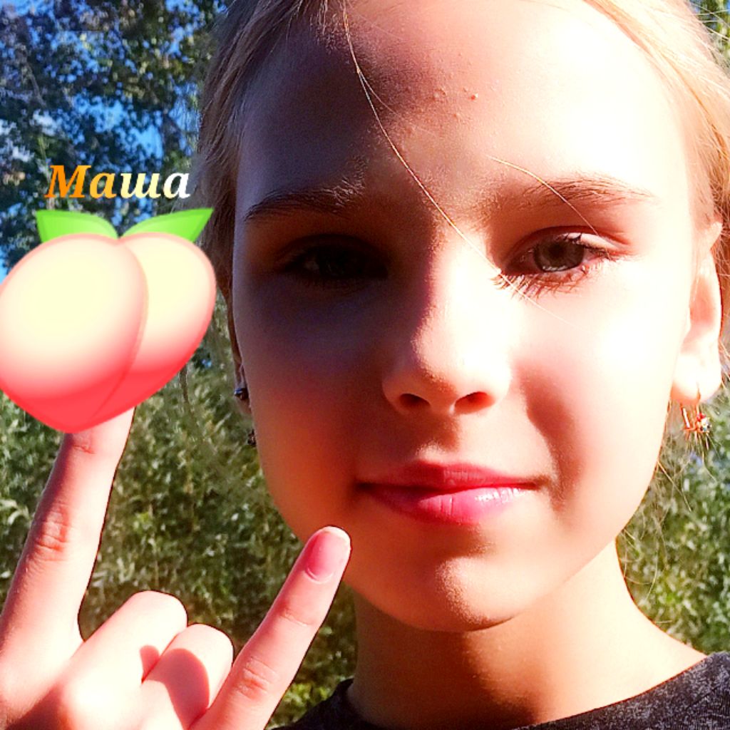 Иконка канала Маша Перси