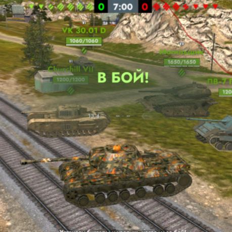 Иконка канала channel80587232  Никита  И Танки