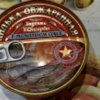 Иконка канала Банка Консервов С Носками 113