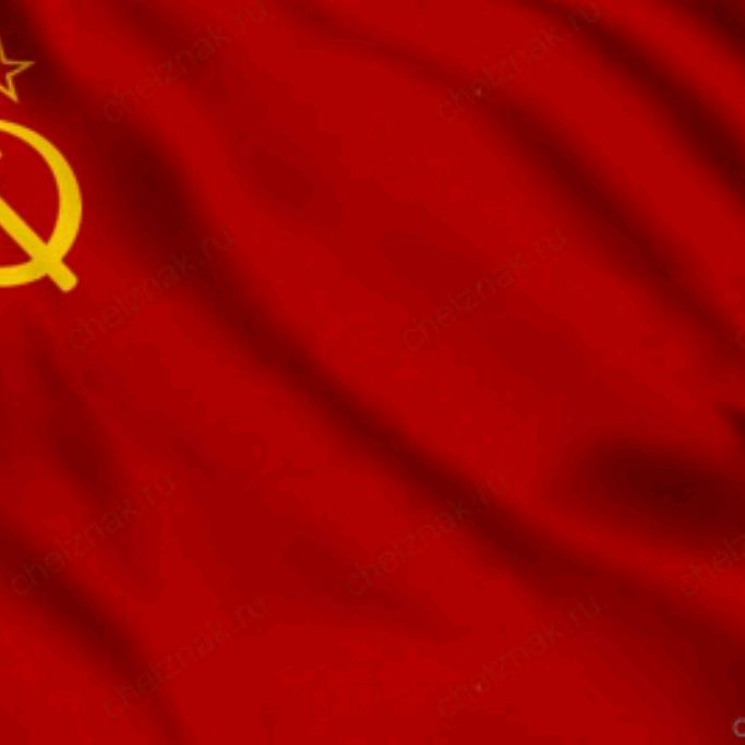 Иконка канала sssr
