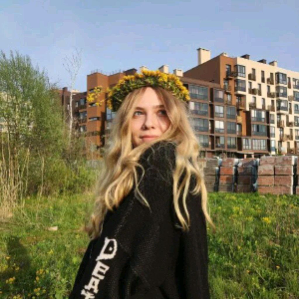 Аватар