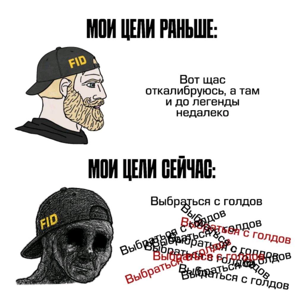 Иконка канала Филин Standoff2