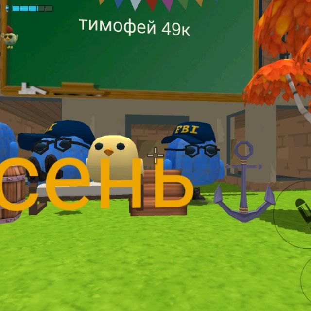 Иконка канала 🍂🍁 Осень 《£♡`•○ ТИМОФЕЙ 49К