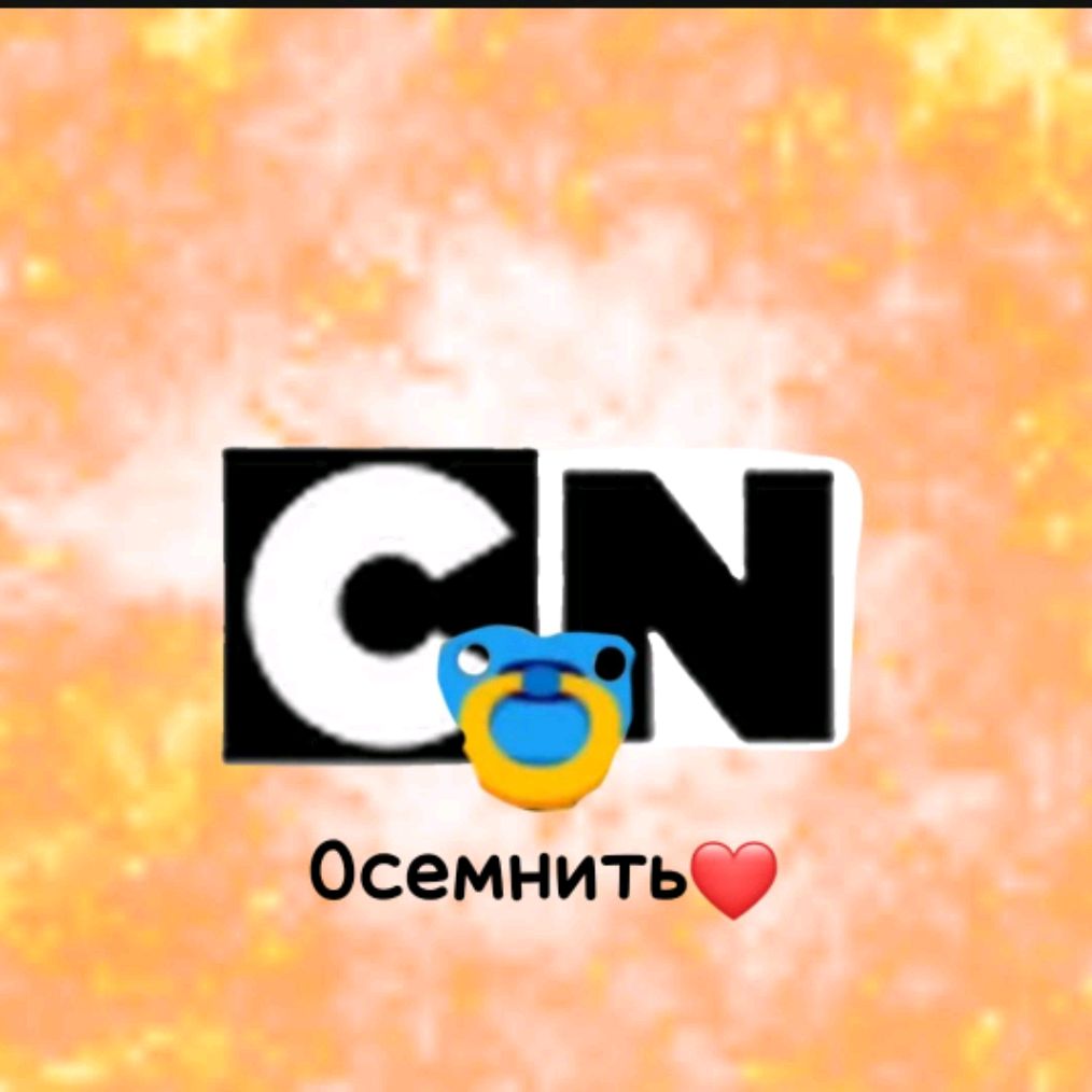 Иконка канала Cyan rainbow friends 🌈