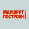 Иконка канала МАРШРУТ ПОСТРОЕН | МЕДИАГИД