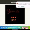 Иконка канала Лера123к Ушла