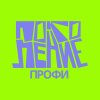 Иконка канала «Дизайн Карьеры»