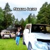 Иконка канала SEREGA_Drive