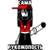 Иконка канала Бумажки и Broken Harmony