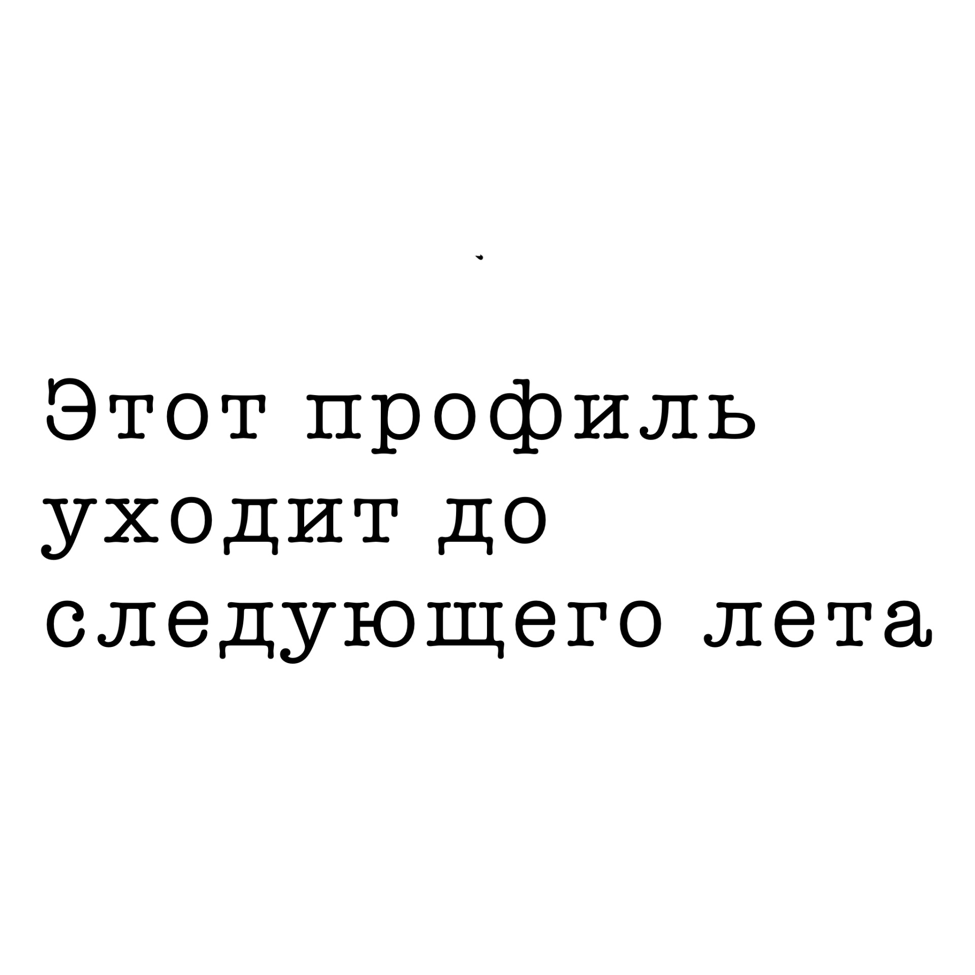 Иконка канала Евик📚📒✏️