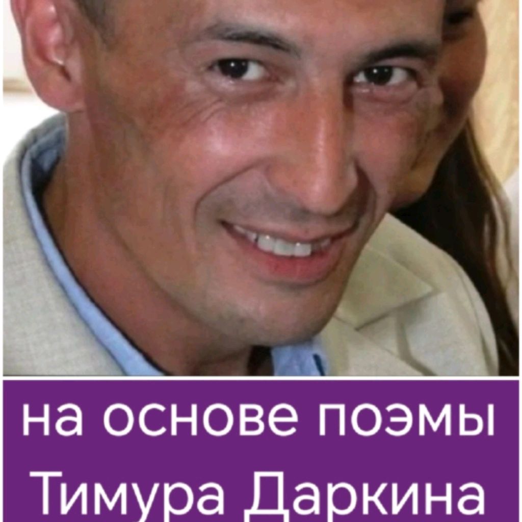Иконка канала Доктор Ретро