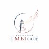 Иконка канала Мастерская сМЫслов • Елена Писарева