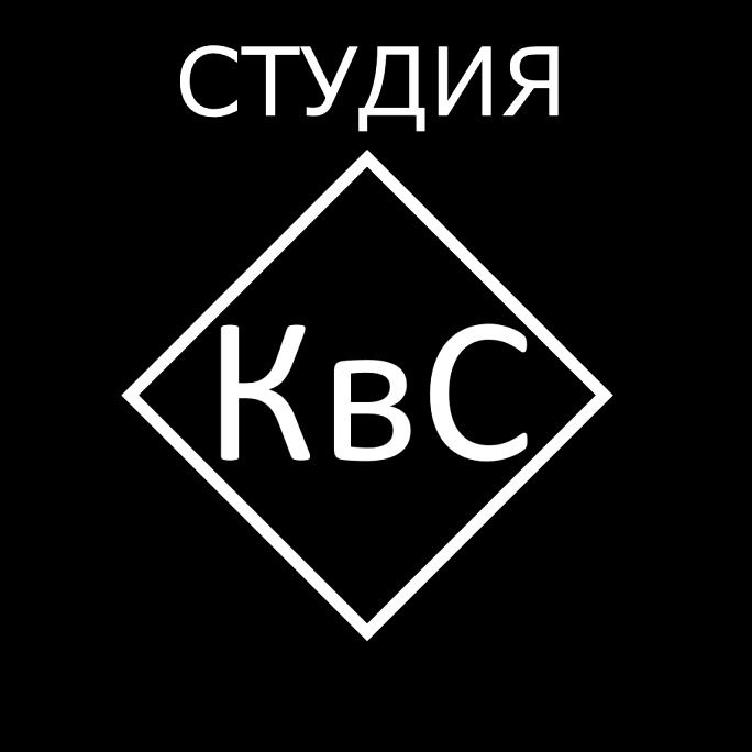 Иконка канала Студия КвС