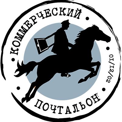 Иконка канала Коммерческий Почтальон
