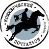 Иконка канала Коммерческий Почтальон