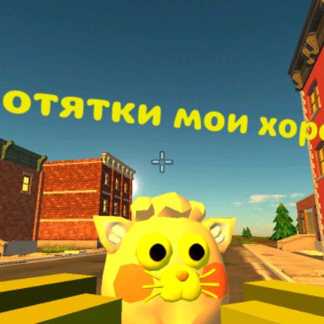 Иконка канала Арбуз74!В