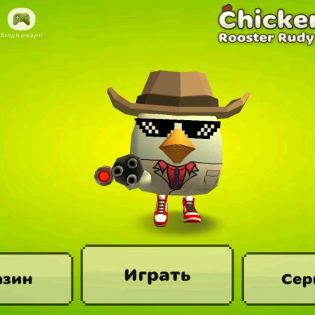 Иконка канала Макар