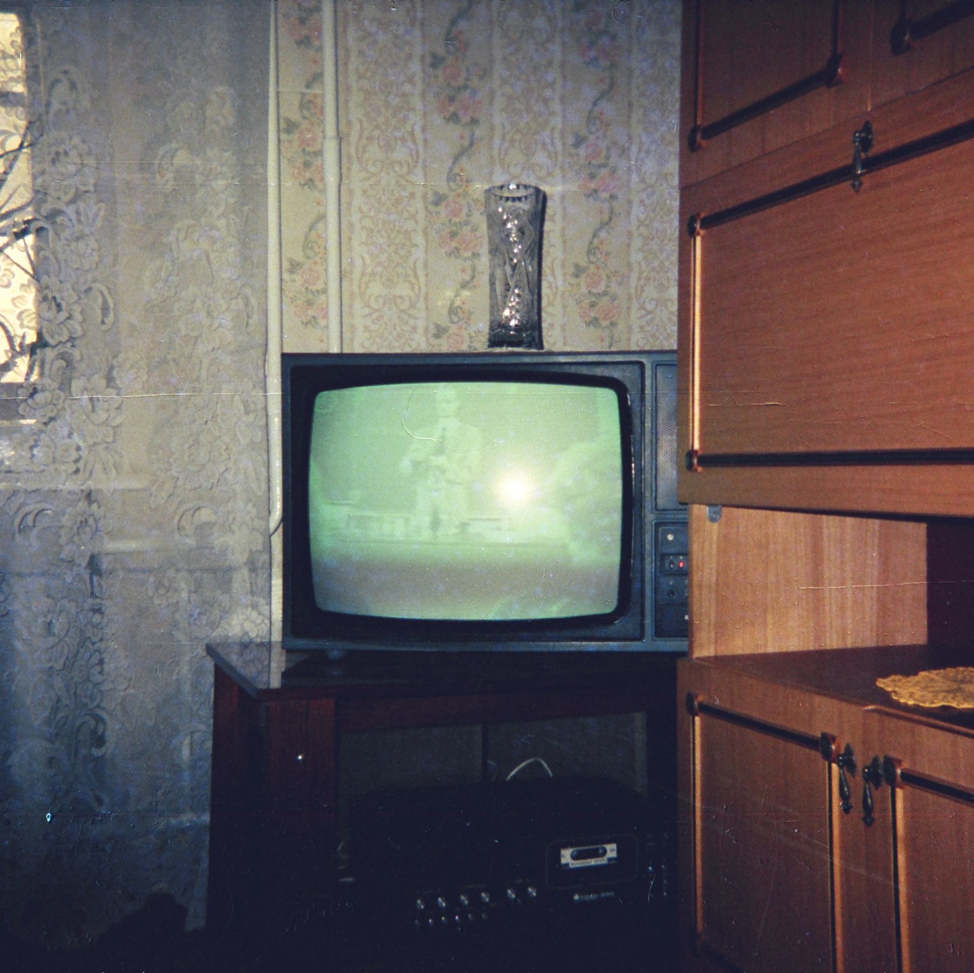Иконка канала channel78528775